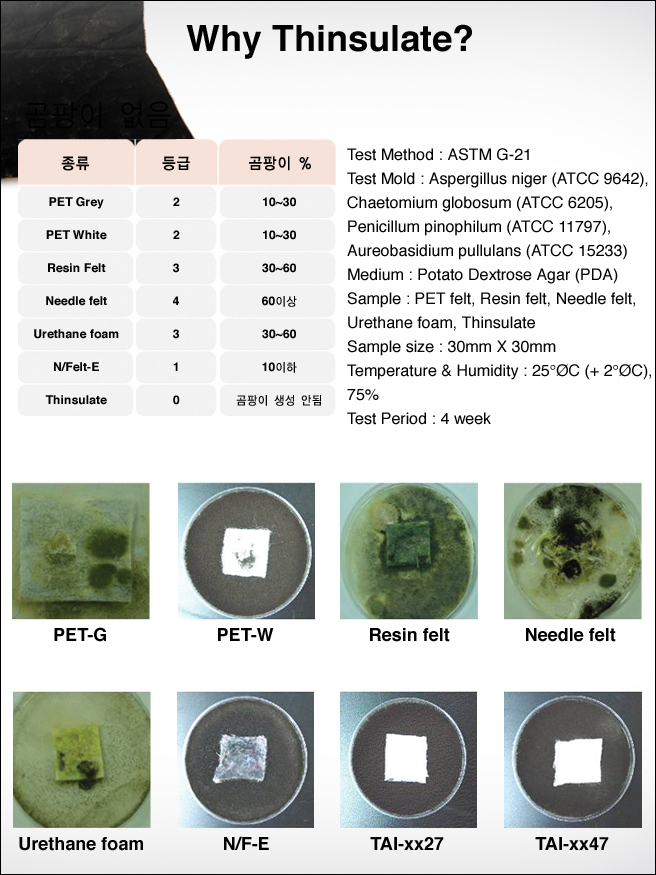 sigong1_contents4_5.jpg